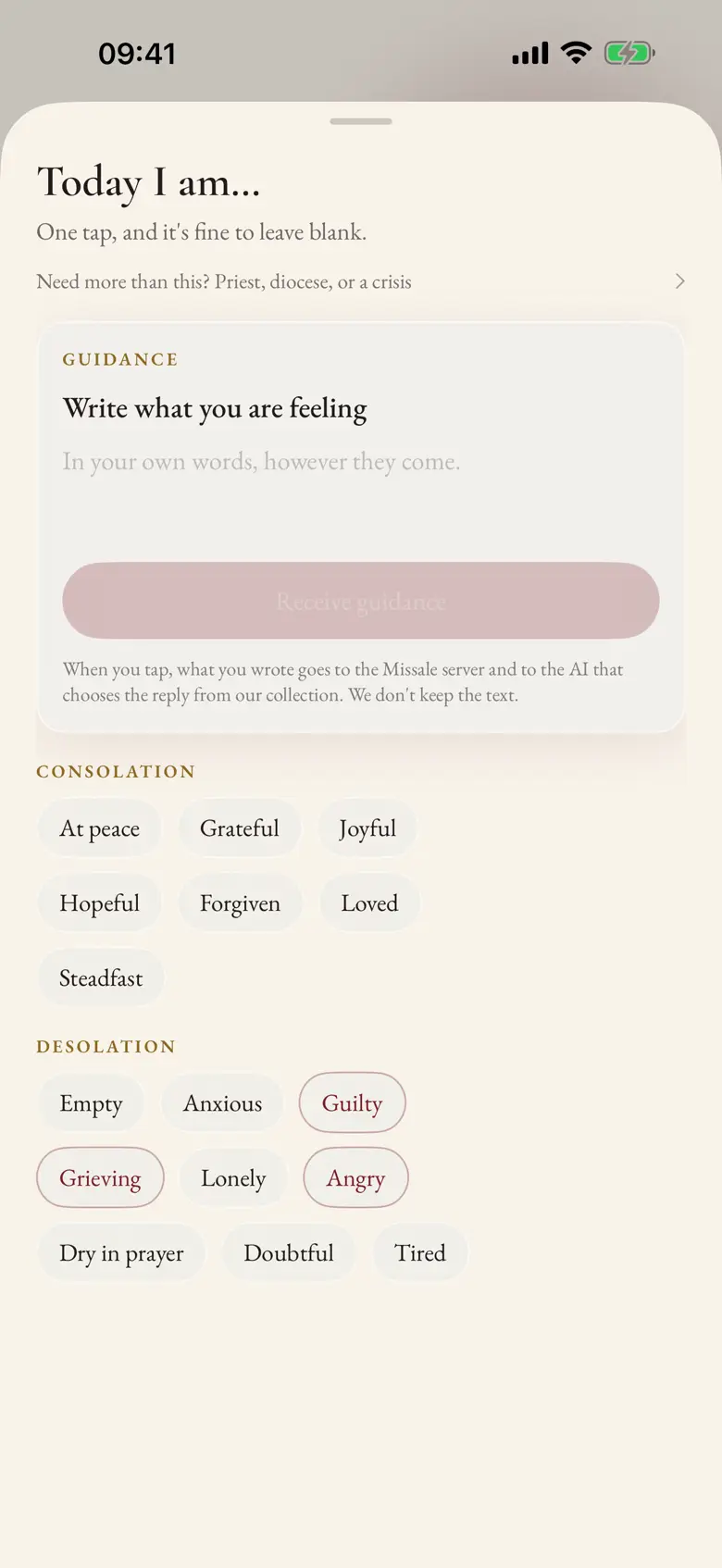 The check-in screen, with the 16 states to choose from.